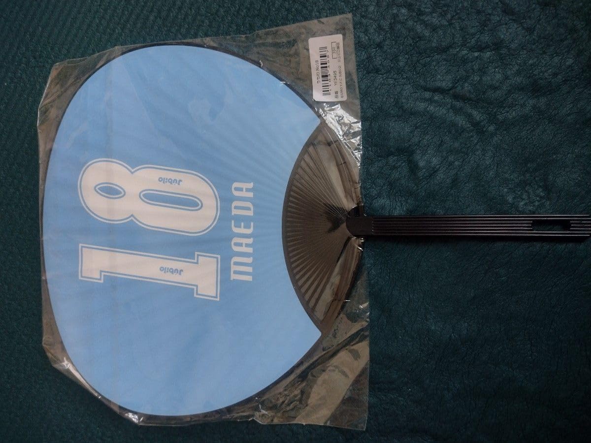 ユキ 2006Jリーグ 前田遼一 ジャージカード＋10枚 Single,サッカー